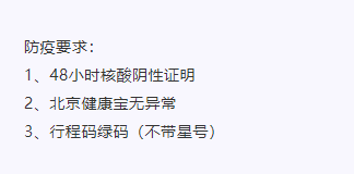 【参会指南】2021中国移动机器人（AGV/AMR）行业发展年会！