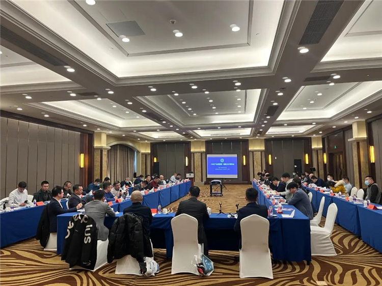 推动产业高质量发展——CMR产业联盟第一届第五次理事会今日在京举行！