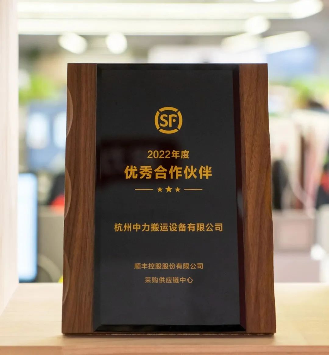 接连荣获多家物流巨头认可，智能搬运时代到了！