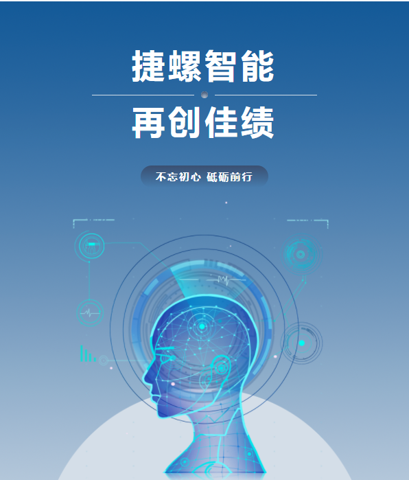 理性！理性！还是理性?。?！