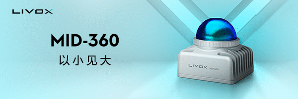 数十台搬马机器人-中力助力大连优升打造汽车零部件智能工厂