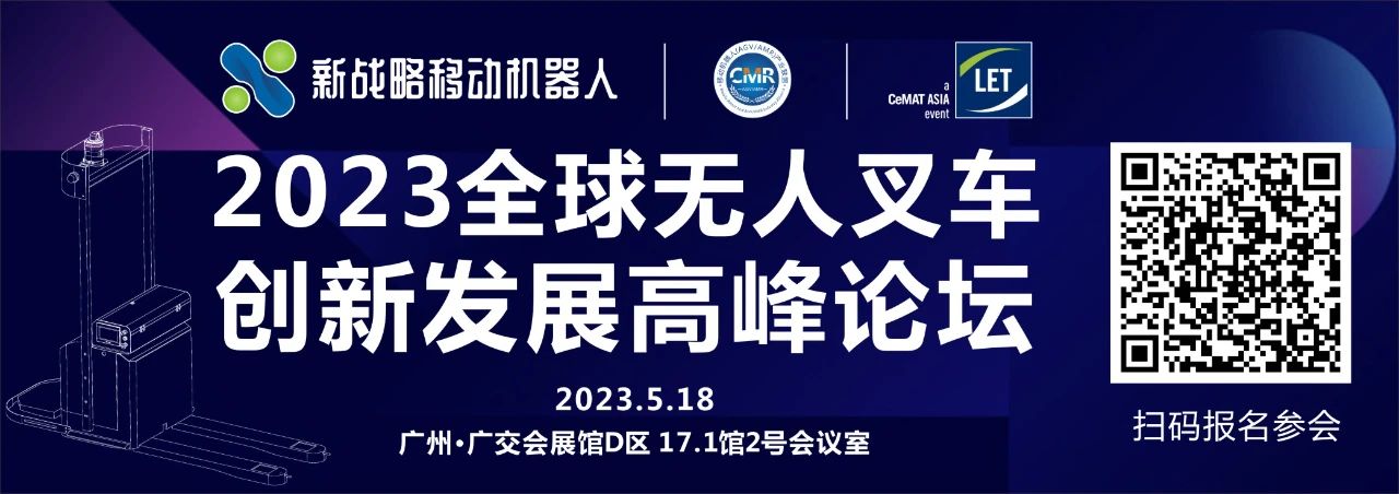 10+物流集成商一季度财报分析！
