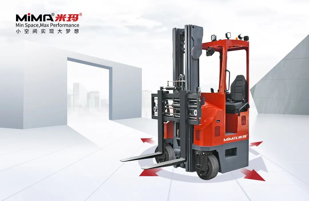 【联盟周报】DHL将在全球部署5000台Locus AMR；智库智能推出全新托盘四向车