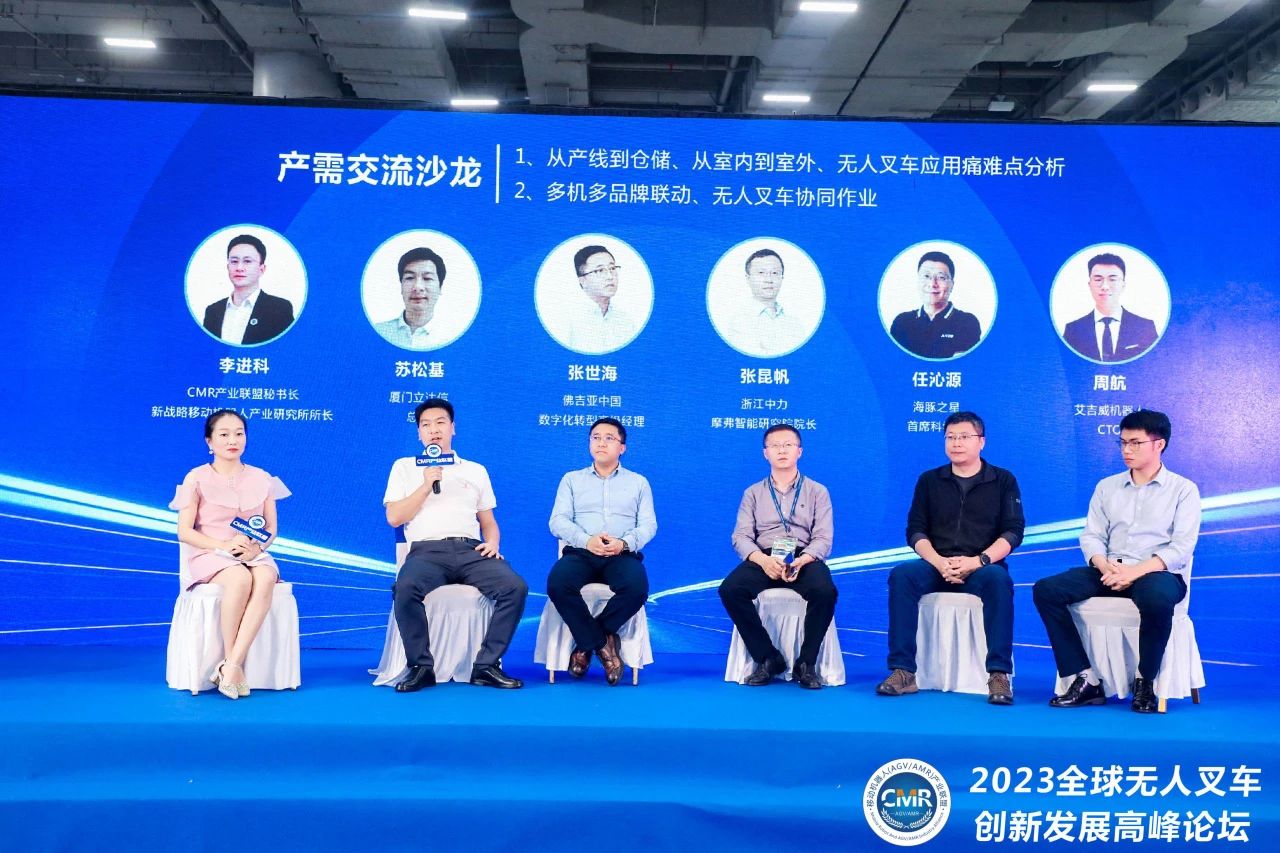 优艾智合当选国家专精特新“小巨人”