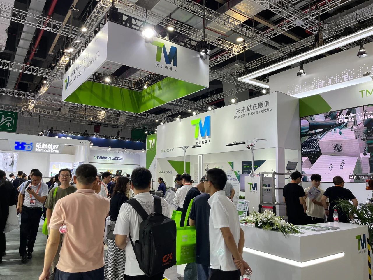 达明机器人携新品TM AI Cobot S系列，焕新亮相2023 CIIF