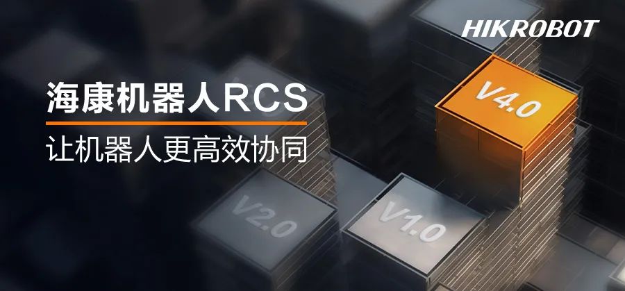 持续提效 | ?？祷魅送瞥鲂乱淮魅说鞫认低? height=