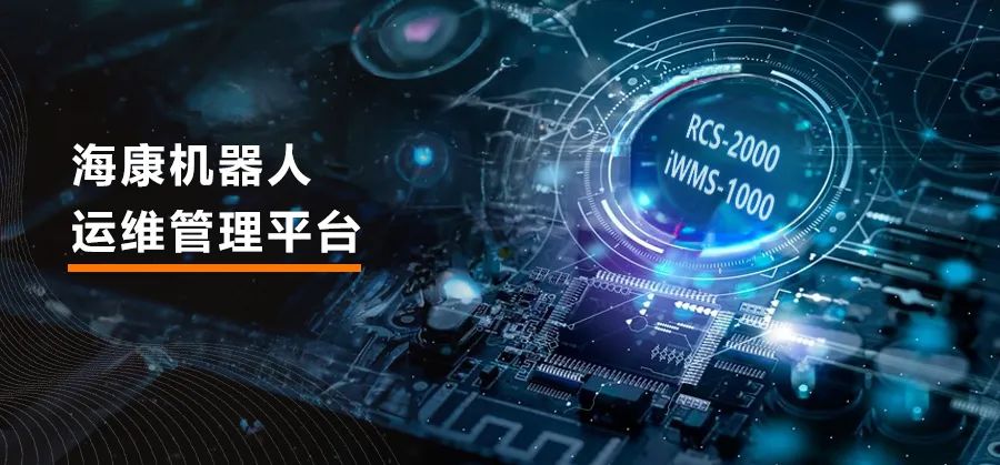 ?？祷魅嗽宋芾砥教?，全新升级，引领高效与安全并进！