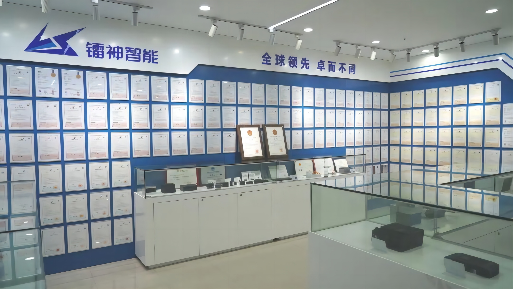 镭神智能发明专利授权突破百项大关，创新驱动引领未来