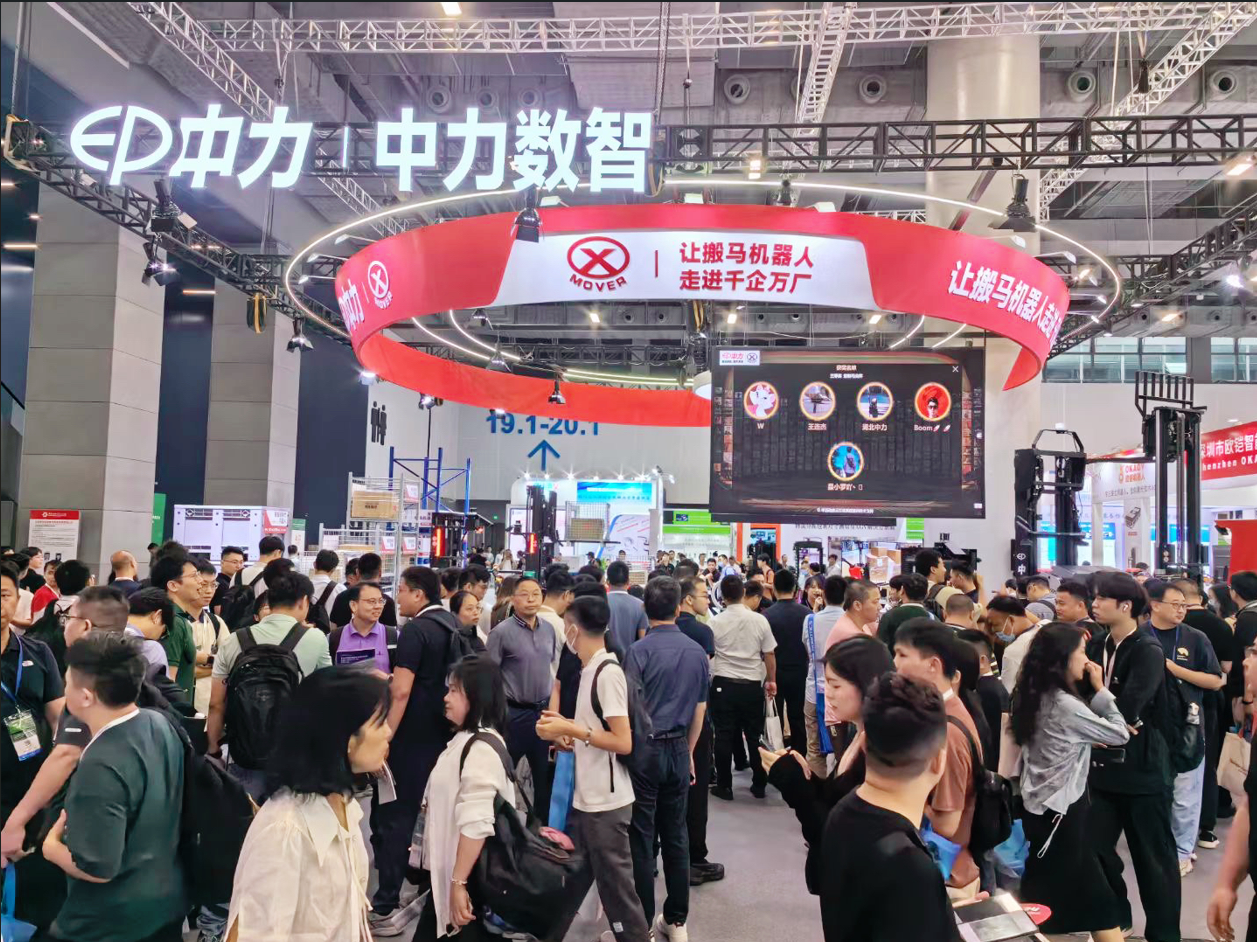 物流行业大变局，中力如何突围制胜？