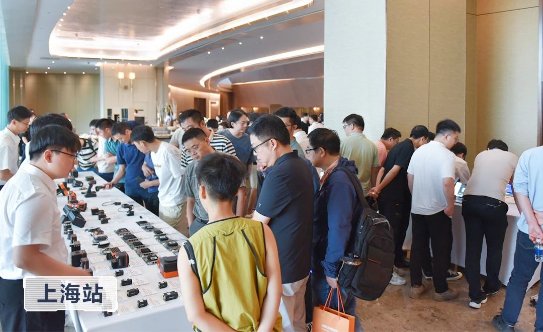 2024全数会从深圳出发，引领全球数字经济产业新风向标