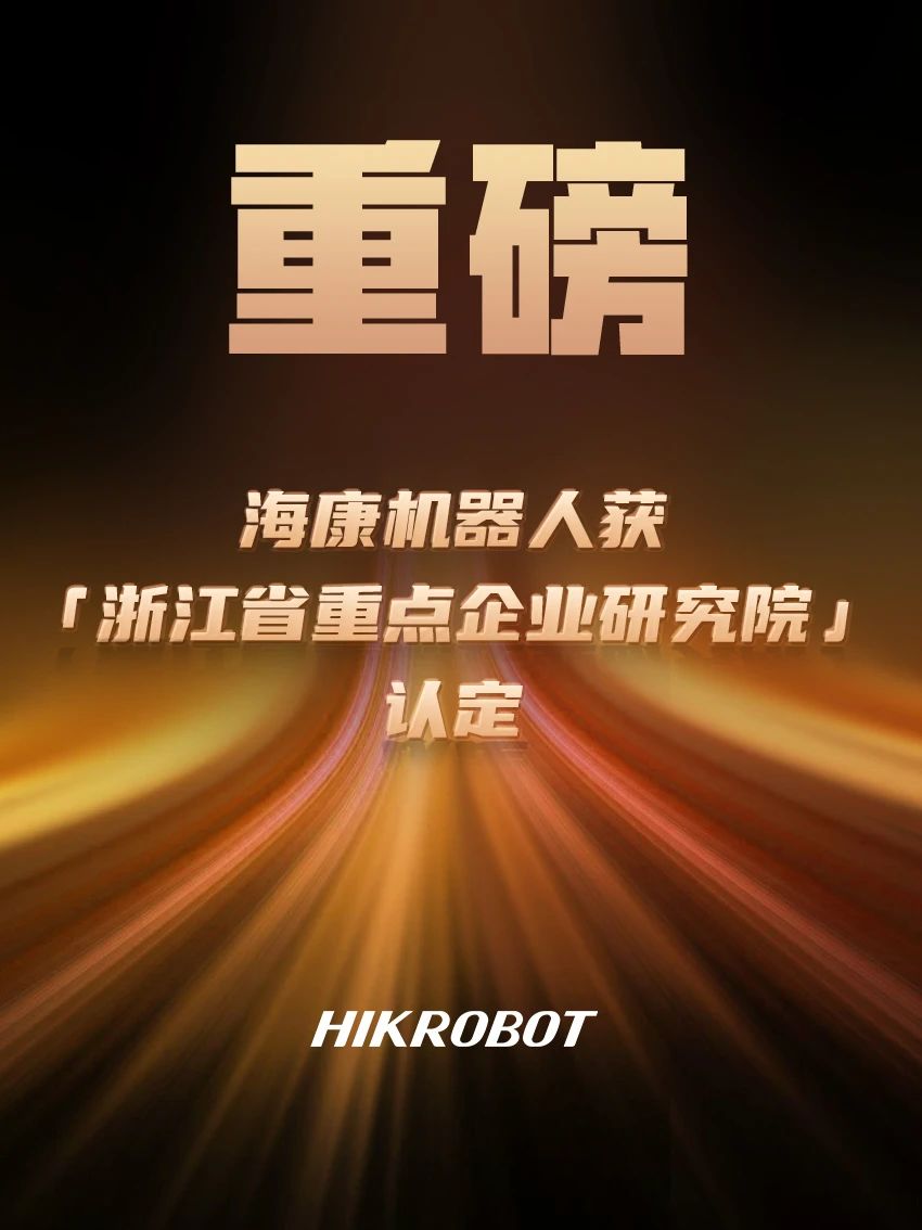 勋章墙+1！?？祷魅嘶瘛罢憬≈氐闫笠笛芯吭骸比隙? height=