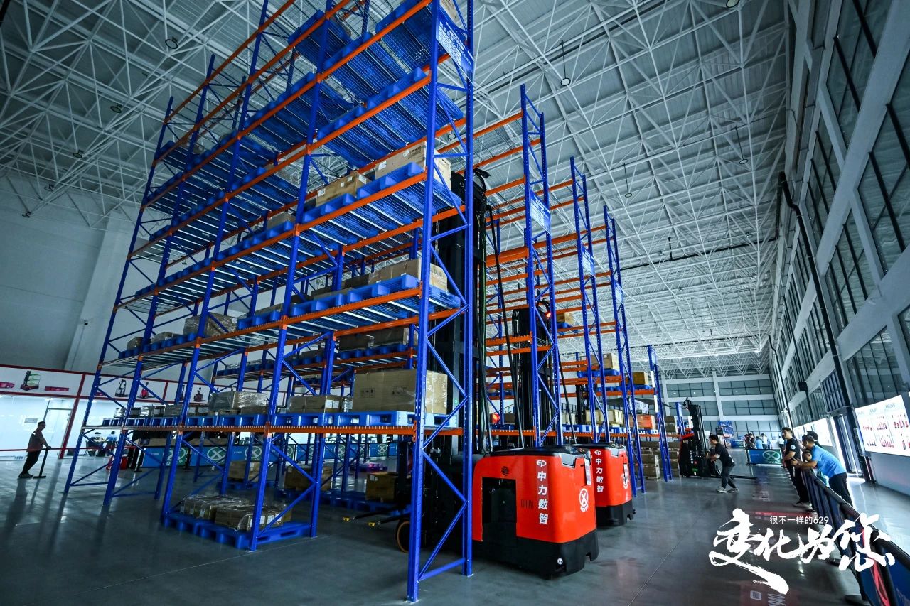 中力6.29多款新品首发，具身智能机器人首次亮相！